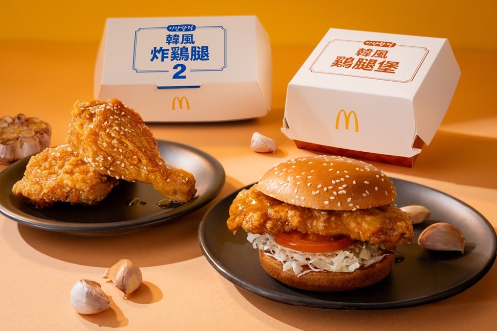 韓風蒜香來襲！麥當勞新品+瑪利歐聯名　12款公仔限量登場