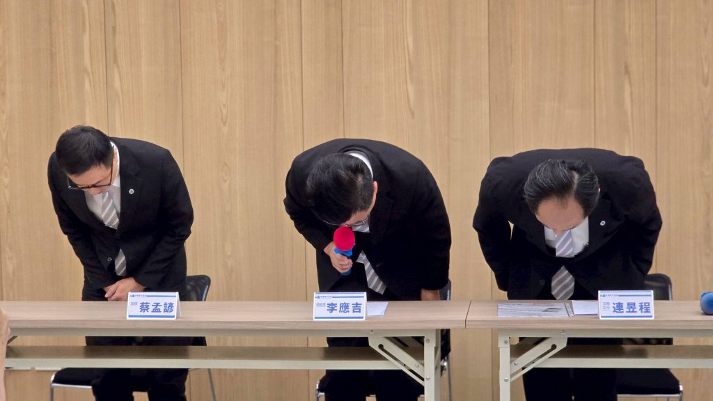 房仲暴力毆打工讀生！幸福家高層「三度鞠躬」致歉　開鍘：永不錄用