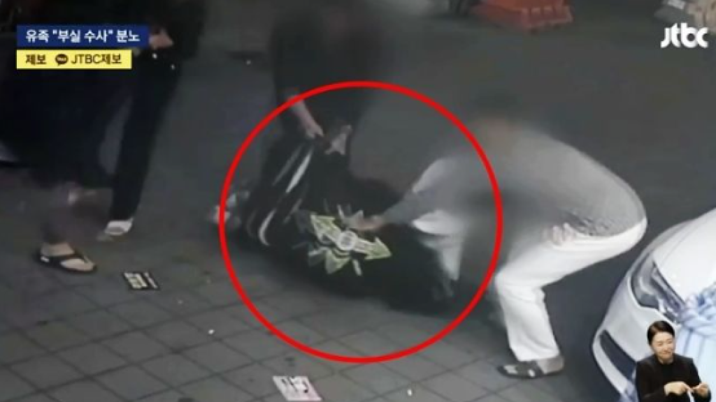 南韓導演餐廳遭圍毆腦死！監視器畫面曝光　自閉症兒目睹全程引公憤