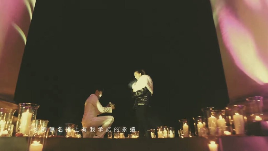 周杰倫公開11年前求婚昆凌畫面　租整棟英國古堡放煙火