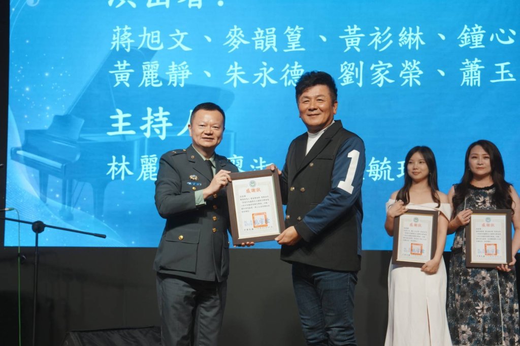 國軍台中總醫院80周年辦輪椅捐贈音樂會　大立電視台整合資源放大公益影響力