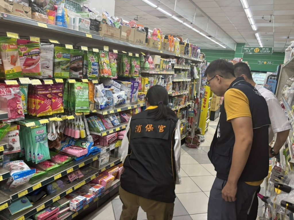 臺中地檢署出手了！啟動民生平台聯合稽查　嚴防囤積哄抬確保塑膠製品供應穩定