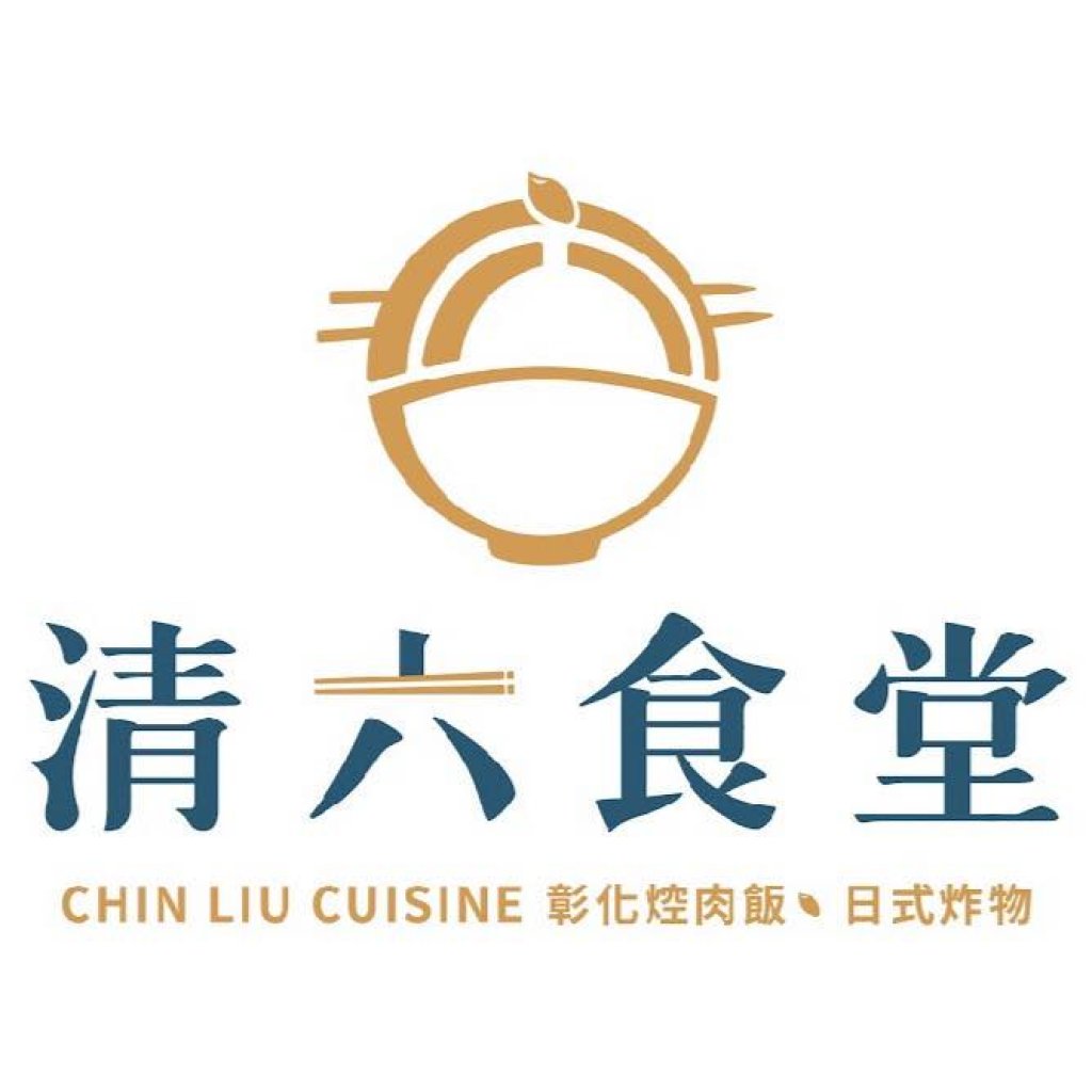 清明連假爆食安危機！清六食堂44人不適　3店全停業、5人住院