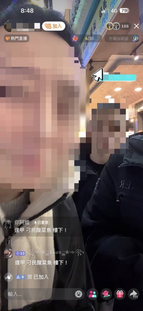 通緝犯逢甲夜市高調開直播「驚喜嘉賓」現身！ 　警員逮人畫面全入鏡