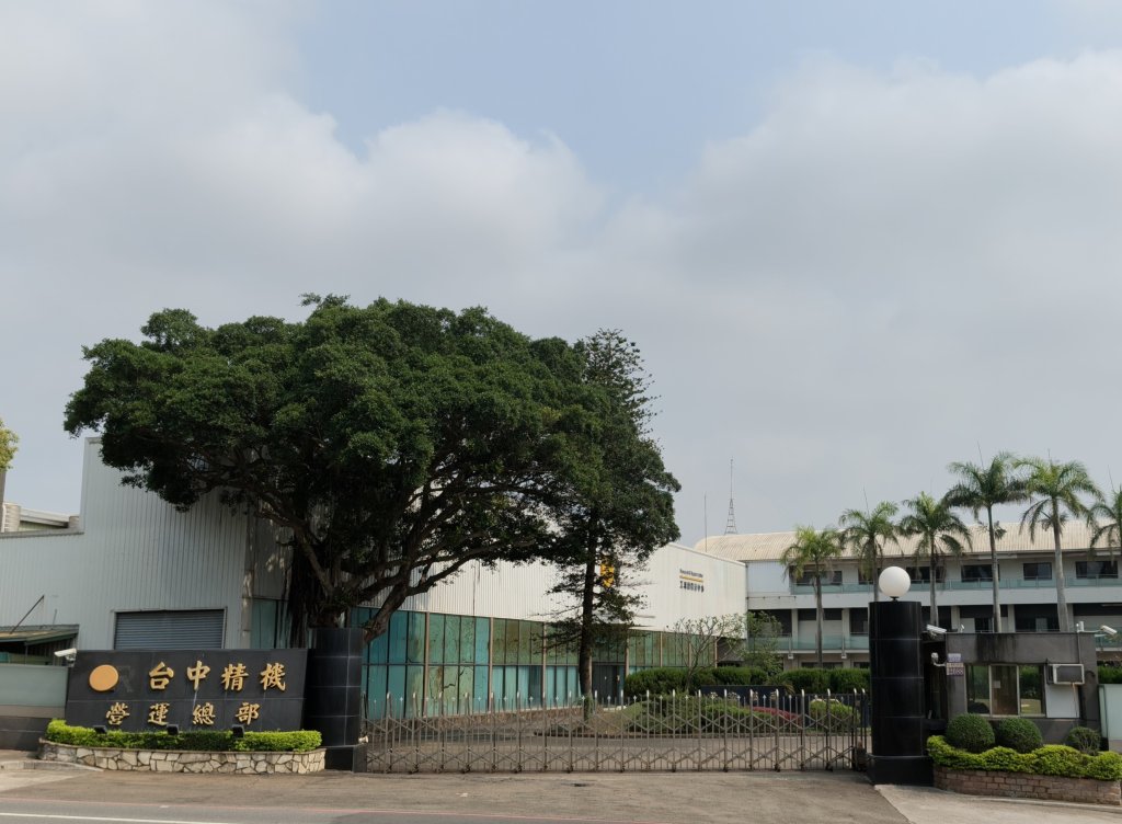 好市多落腳「台中精機」傳卡關退回　中市經發局證實已有備案　將採第3、4店雙案並行促進招商成效