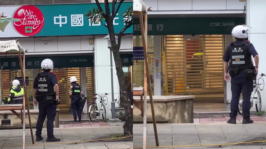 快訊／北市中信銀行員遭挾持！警制伏嫌犯　搜出槍枝、手榴彈