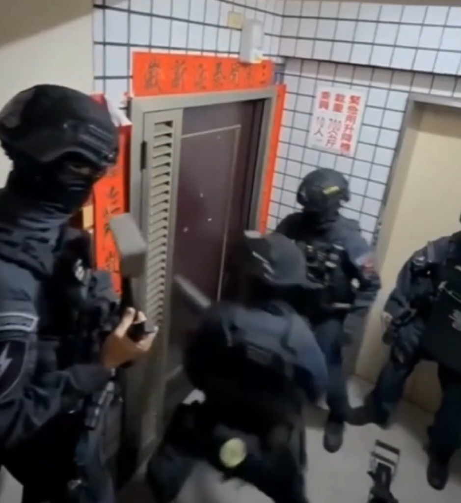 操控大量人頭公司替博弈等不法集團洗錢54億！　27人落網9人遭羈押禁見