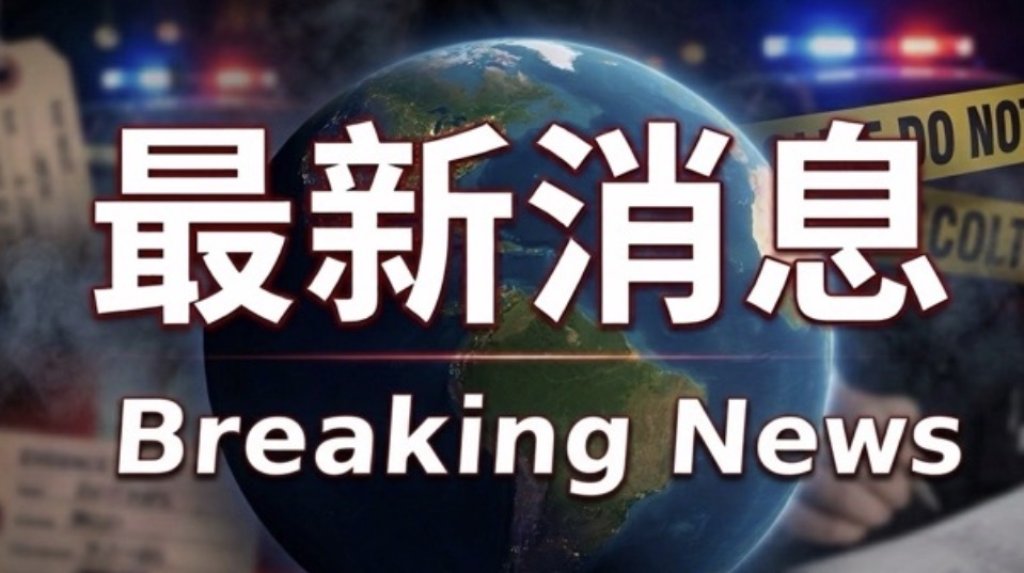 快訊／高雄嚴重車禍！5人送醫「1當場OHCA」