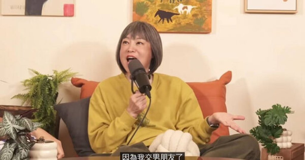 范琪斐離婚2年認愛新歡！「砲友變男友」3天火速交往