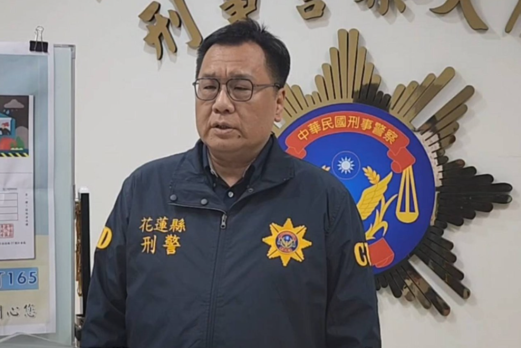 涉違法銷單洩密！4警遭搜索約談　花蓮縣刑大大隊長劉宗仁10萬元交保