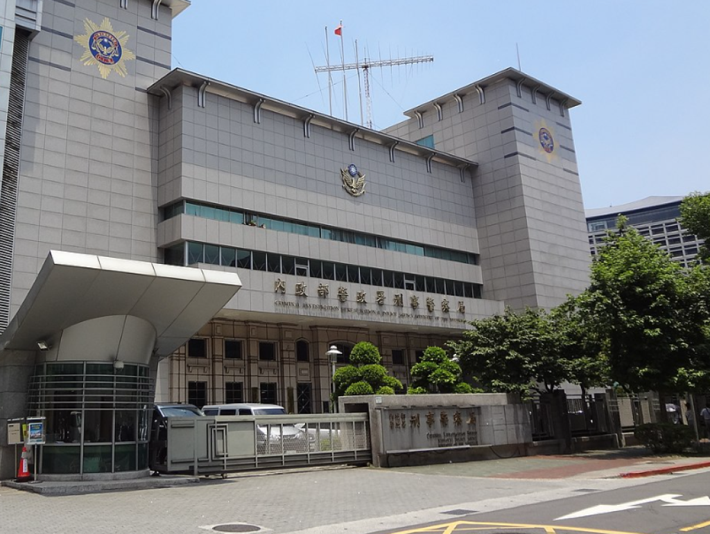 保全公司內部監守自盜詐取8400萬元！　涉案副管理師遭逮捕羈押