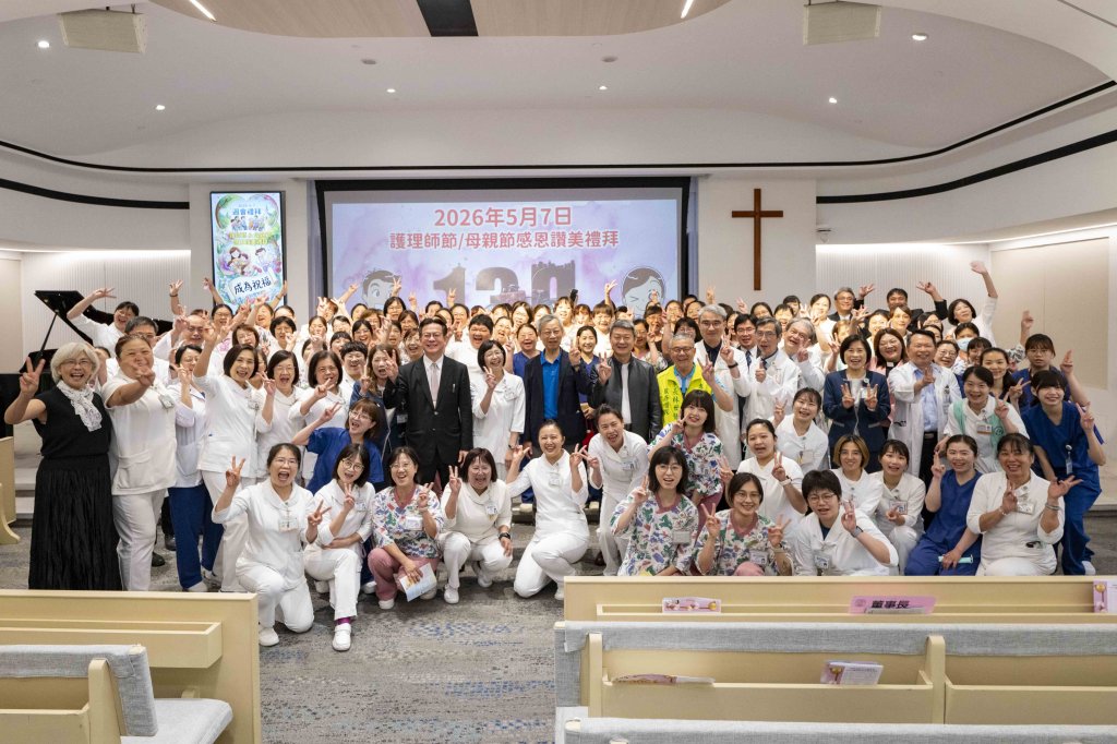 彰基慶祝護師節 宣布保障新進護理師 月薪5萬元起跳