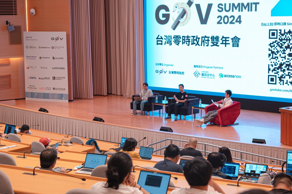 g0v Summit 2026即登場！主題「反客為主」60場議程探社會韌性　邀侯宜秀跨界對談