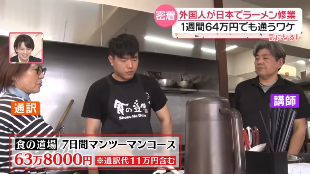 影／日本「拉麵學校」吸引各國青年　一週學費含翻譯員64萬日圓！已培育逾200位職人
