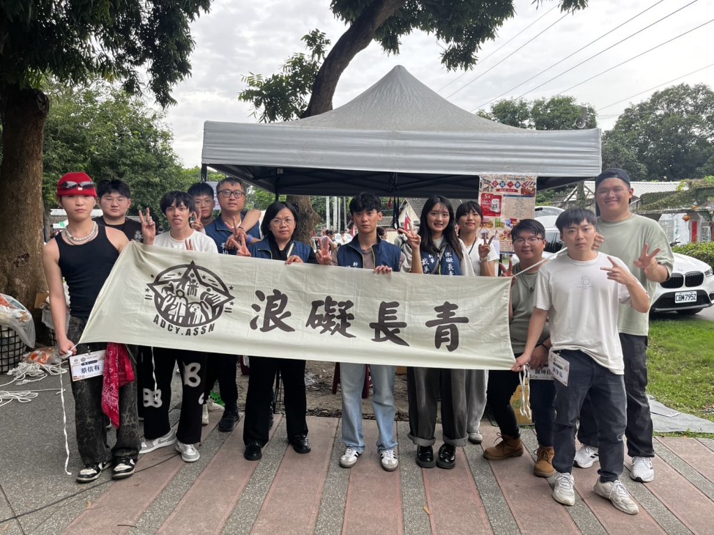 虎尾建國眷村化身公益平台　「村里蚤市」串聯庇護工場翻轉地方共好
