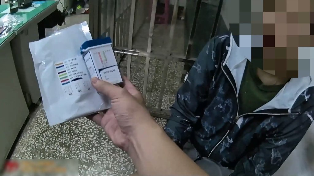 1個月前才被勸導！高雄女再違規遭攔　竟是毒駕還持愷他命