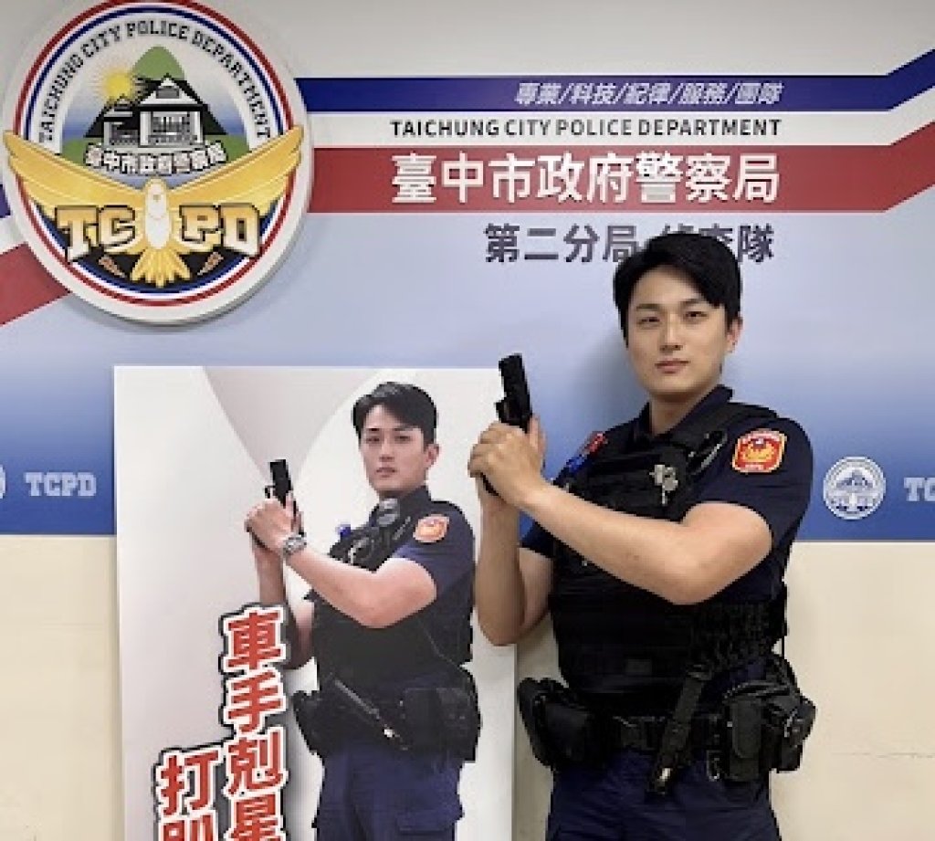 網戀還沒見面先討錢！台中翁差點暈船匯款　「帥警一句話」瞬間點醒保住積蓄