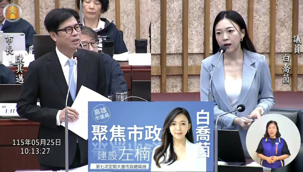 血汗苦消防1／救火英雄不被重視！高雄消防35度不給開冷氣　消息曝光後疑還查內鬼