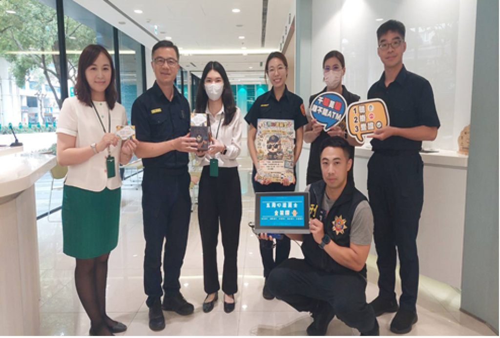 「警銀聯阻，啡你不可！」中警五分局推即時獎勵　銀行行員成功攔阻300萬詐騙獲表揚