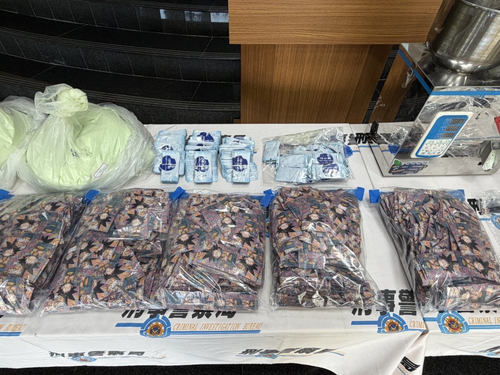 時間管理大師！白天兩份工作晚上製毒　刑事局偵破「粉紅泡泡」毒品咖啡包分裝場