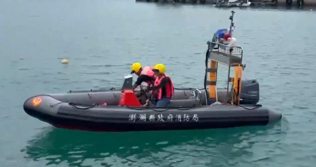 澎湖海域民眾放網失聯　消防局持續動員海空搜救