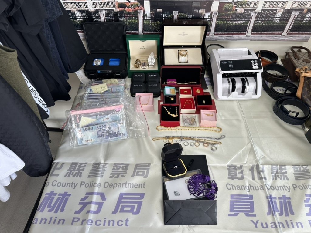  「假結婚真詐騙」多名女子受害！ 　嫌犯遭羈押查扣賓士車及百萬現金名牌包