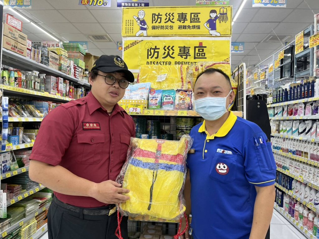 颱風季節將近  彰縣消防局公布提供「防災專區」商店