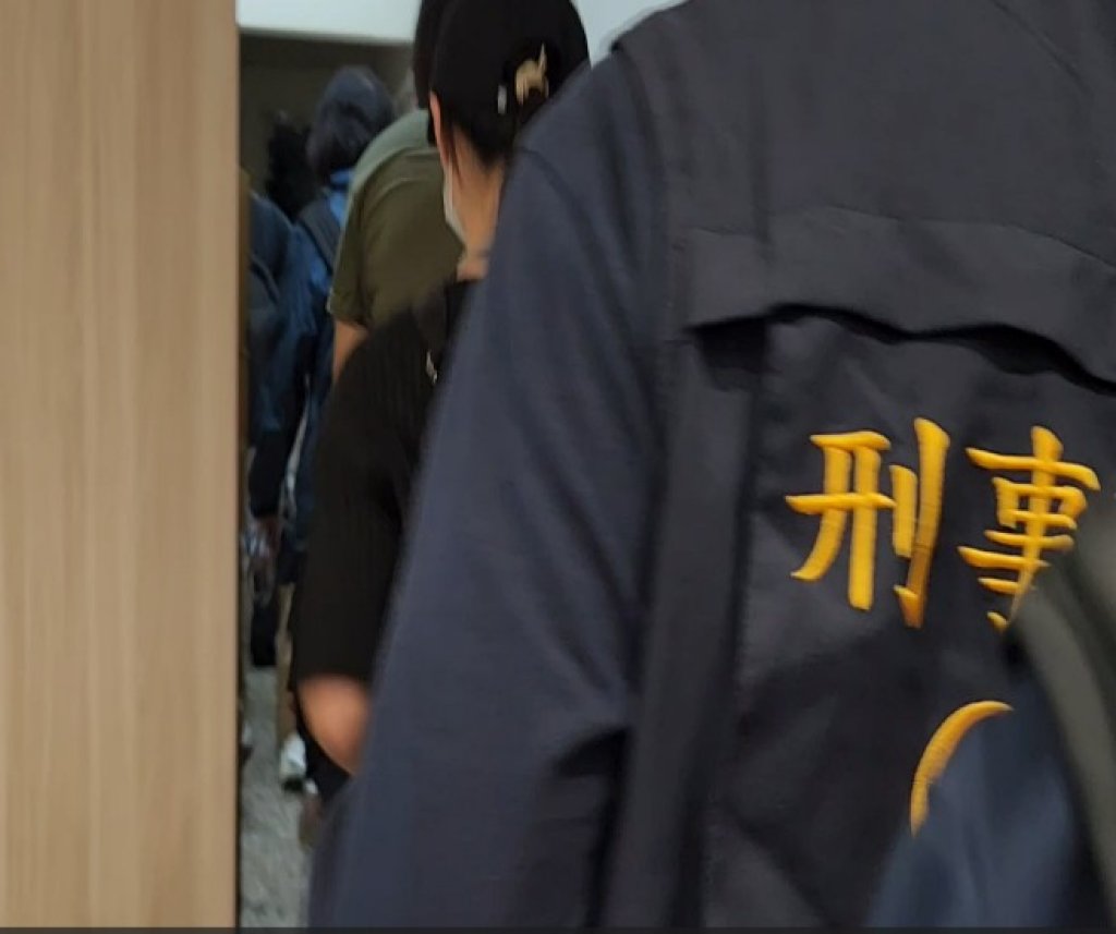 黑幫詐團搞假戀愛！吸收無知女網友成車手　檢警聯手緝獲18人
