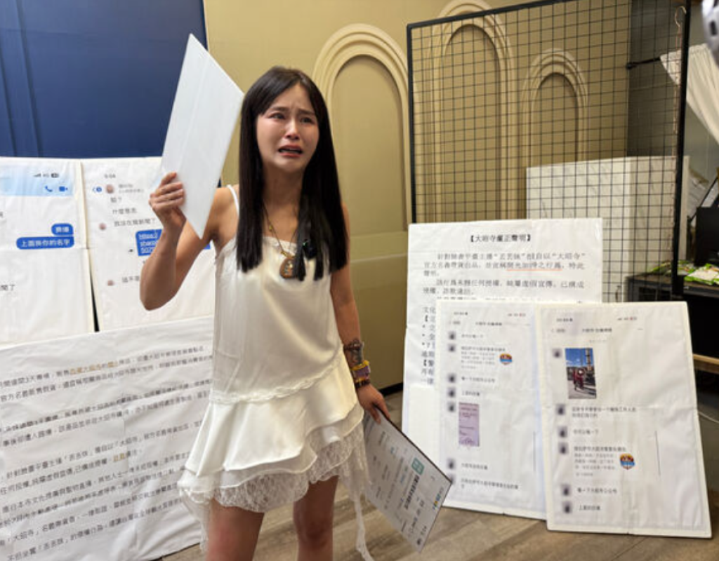 丟丟妹反擊賣假佛牌！生日前痛哭控訴遭「一條龍抹黑」