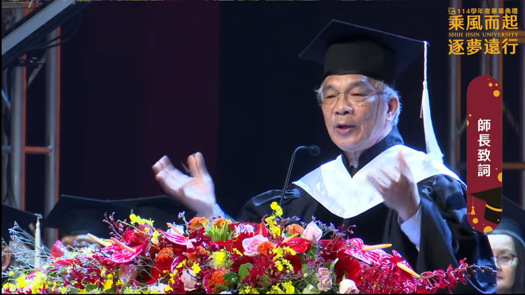影／校長致詞「時間、情緒、身體沒管理好，趕快結束自己」引起熱議　世新大學回應了