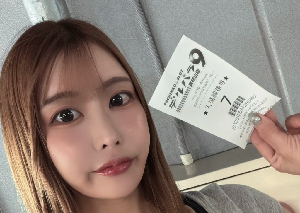 不只藤咲舞！網爆日本AV女優夏川步美也來台賣淫　價碼全公開