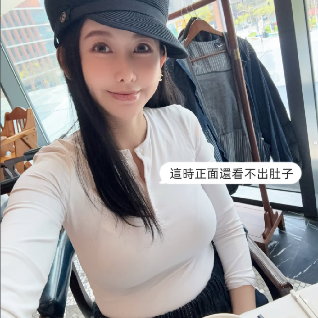 愷樂懷雙胞胎3個月「孕肚現形」！曬近照甜笑紀錄孕期