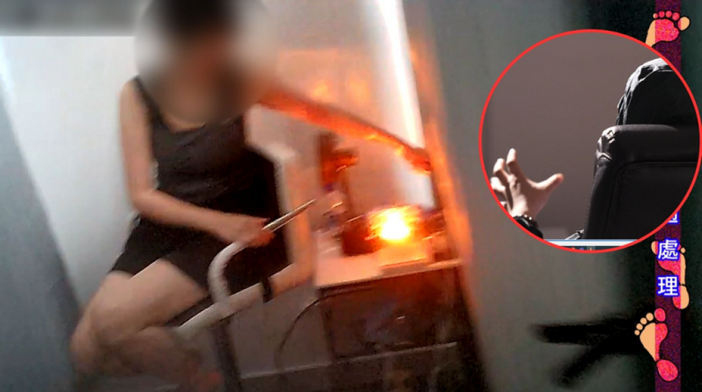 影／香港新型態按摩店？人妻用腳幫男客做臉部舒壓主打「原味」　體驗者稱：會有生理反應