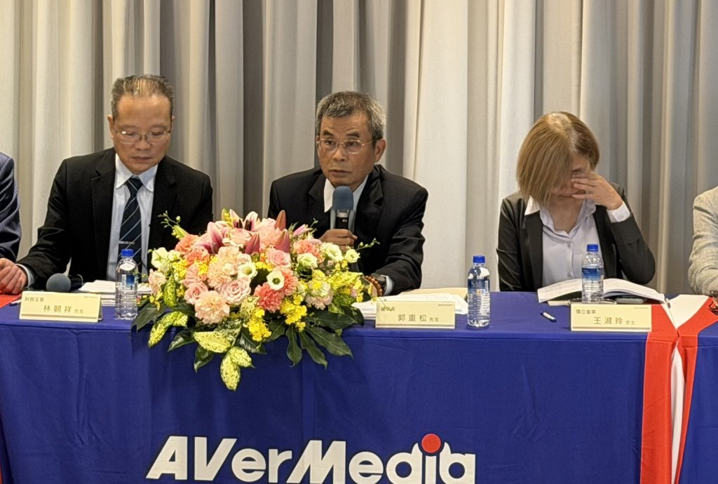 搶攻全球邊緣AI商機　圓剛股東會董座郭重松：輝達把我們列為菁英夥伴