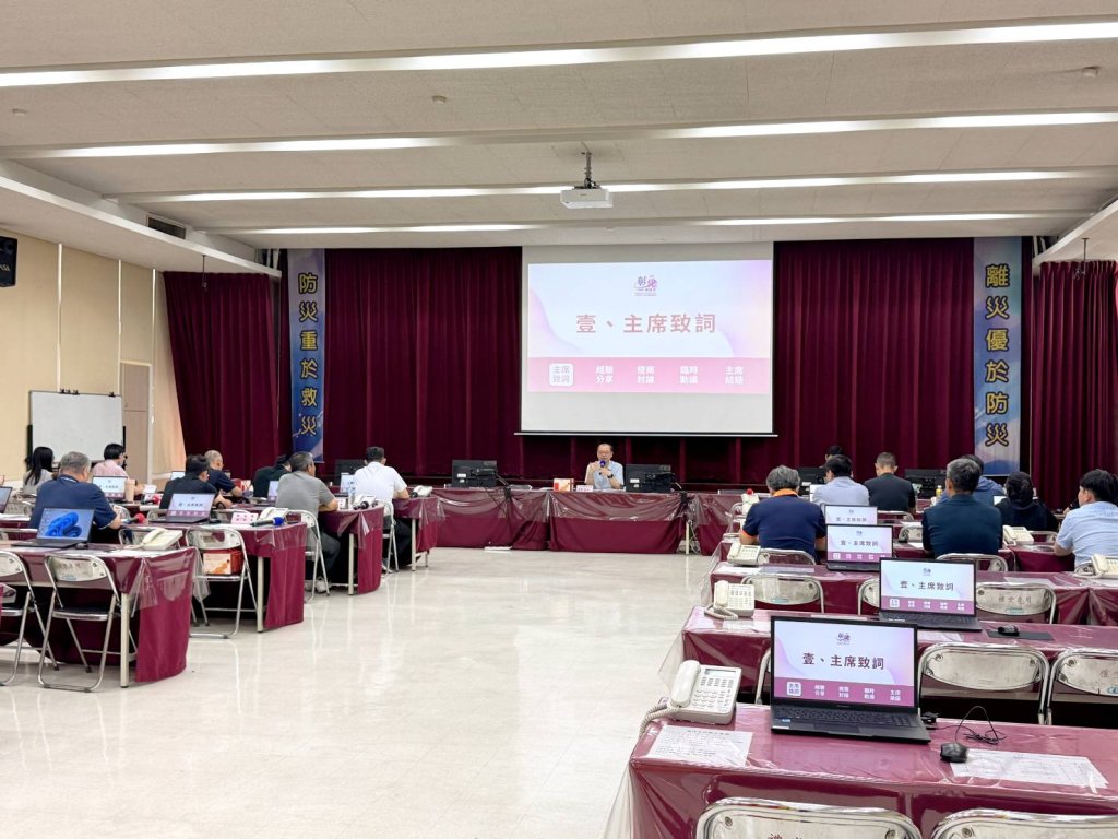 彰化縣攜手中部六縣市強化區域聯防座談交流