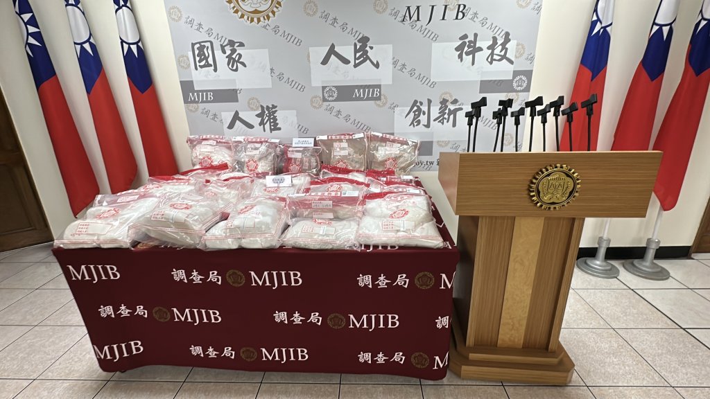 農地鐵皮屋藏毒窟！台南破1.5億安毒工廠　4千公斤半成品曝光