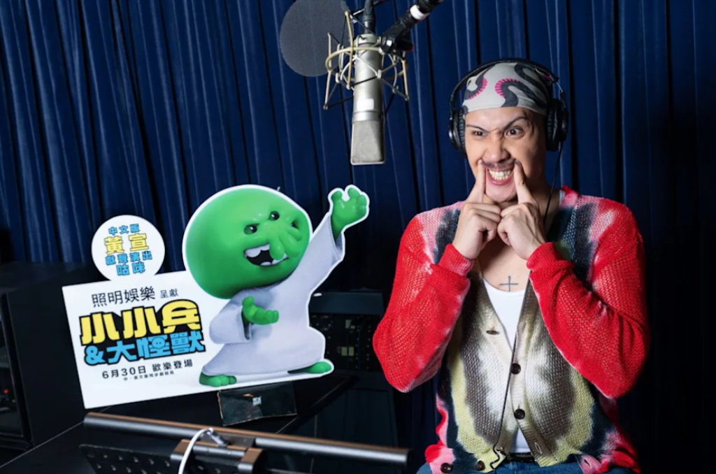 黃宣配音《小小兵》全程「手指撐住嘴」！錄音6小時崩潰