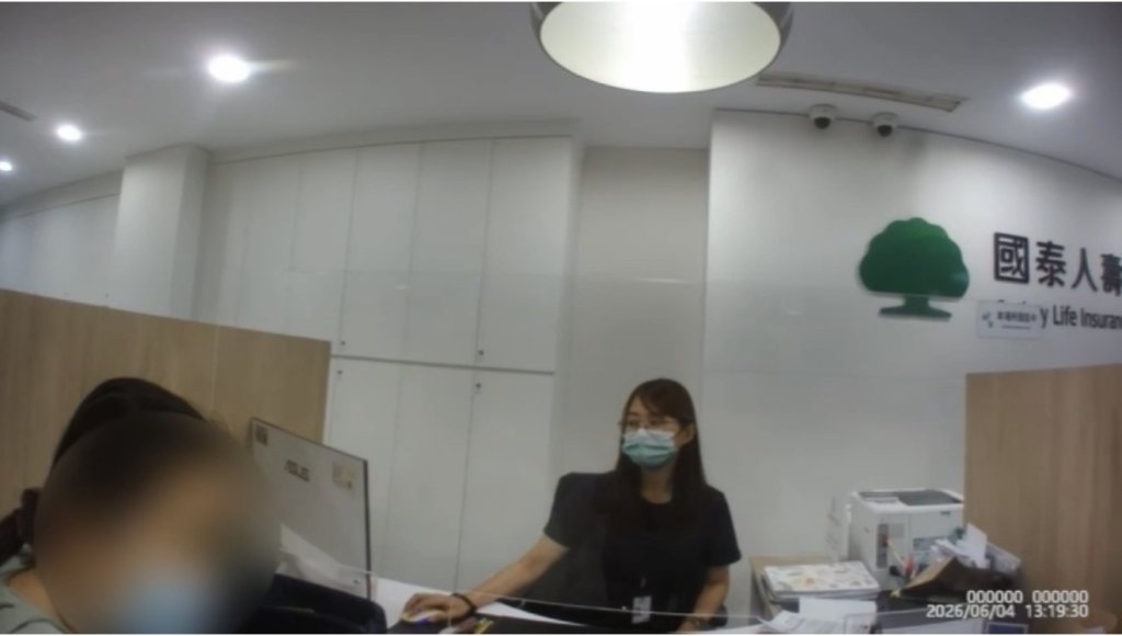 假檢警騙太深！婦解約141萬保單救不成親人　差點全送詐團