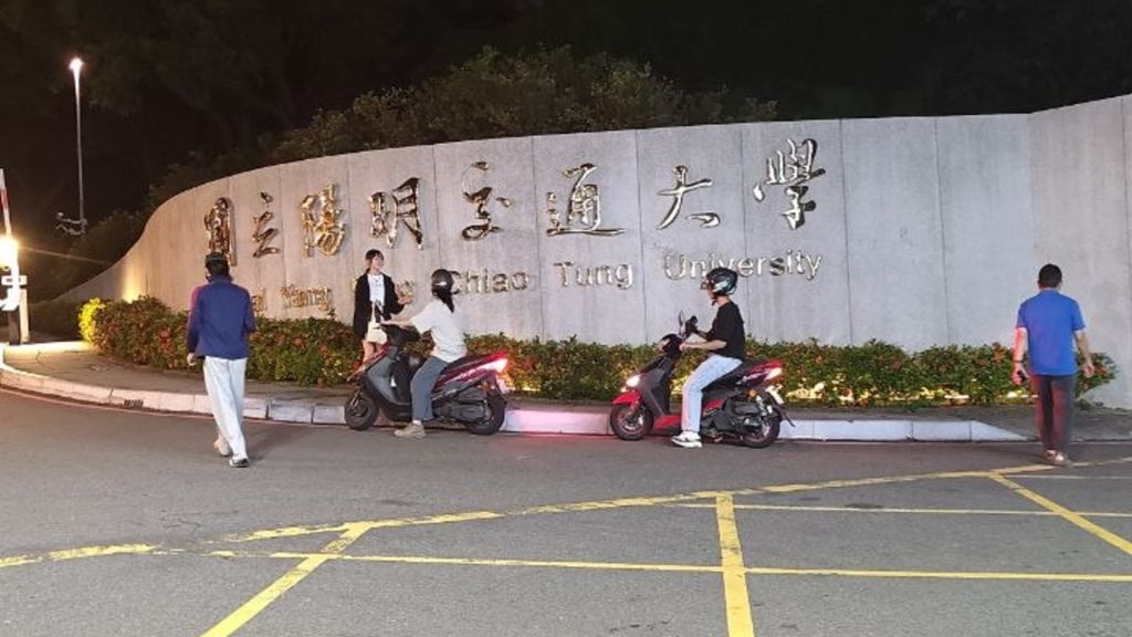 畢業季傳憾事！新竹交大男學生摔落　送醫搶救不治