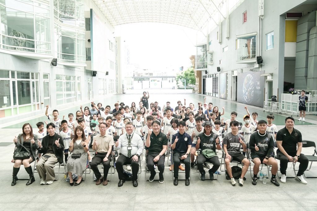 葳格國際學校攜手日本大分三神打造國際足球教育 學童結業典禮展現成長成果 葳格國際學校攜手日本大分三神打造國際足球教育 學童結業典禮展現成長成果