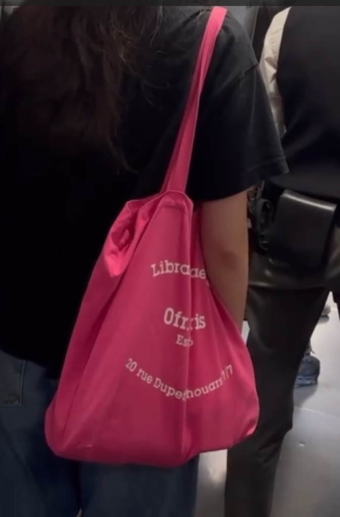 高鐵列車內旅客糾紛！　男嗆女「恁唄蛋哩」