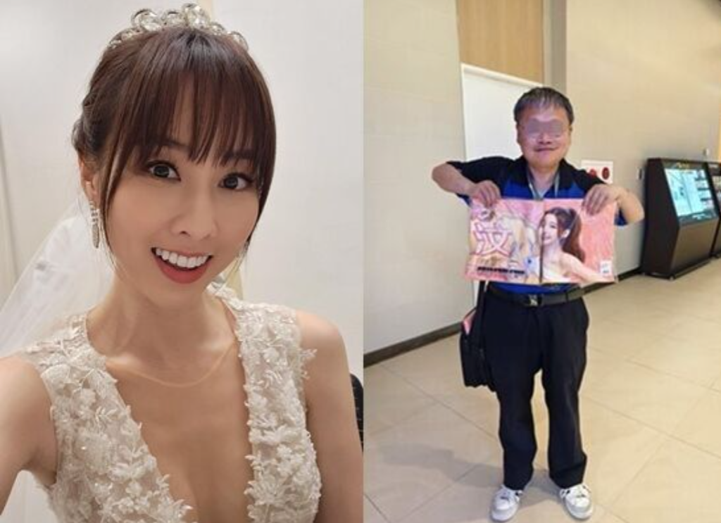 曾遭「汶汶阿北」跟蹤！夏語心知汶汶遇襲：真的嚇死了