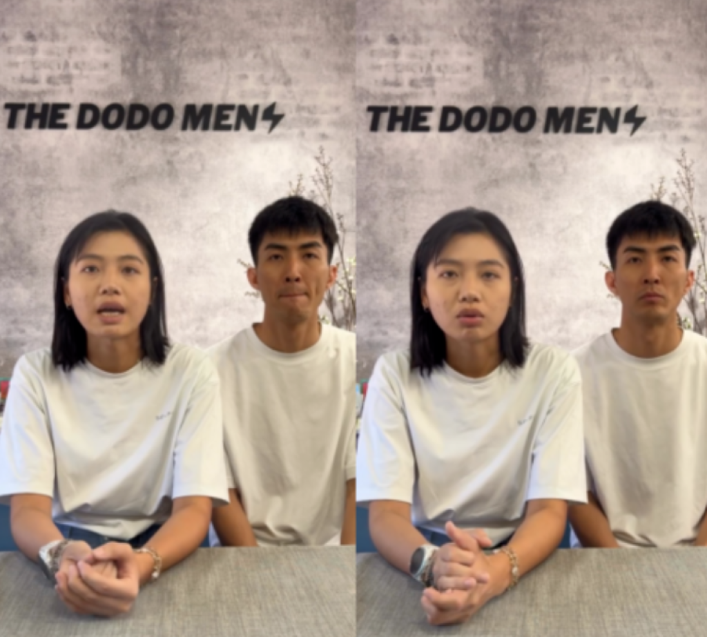 DoDo Men道歉仍難平眾怒　Ian道歉宣告Jeannie將畢業