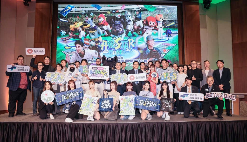 2026中職明星賽7月大巨蛋開打！門票500元起6月24日開賣　江坤宇三度蟬聯人氣王