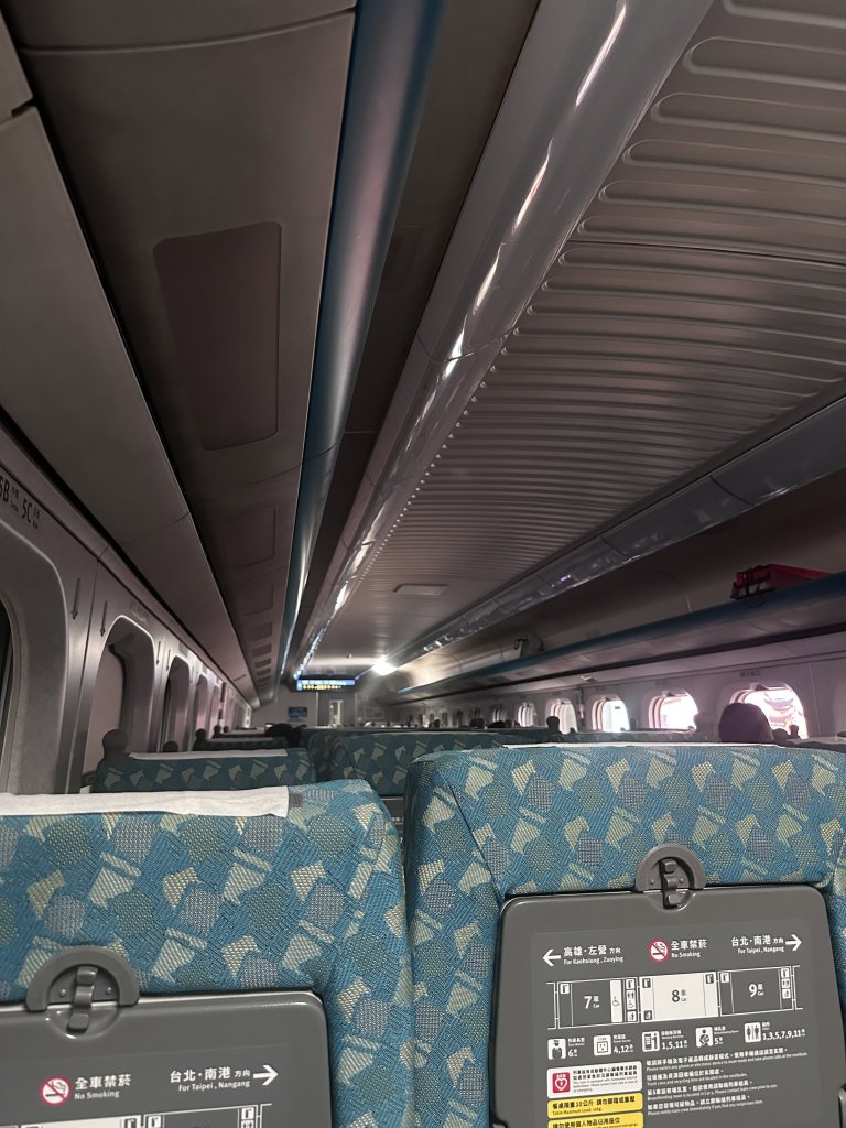搭高鐵第一次遇到斷電！　高鐵公司：短暫電力異常影響4部列車延誤約5分鐘
