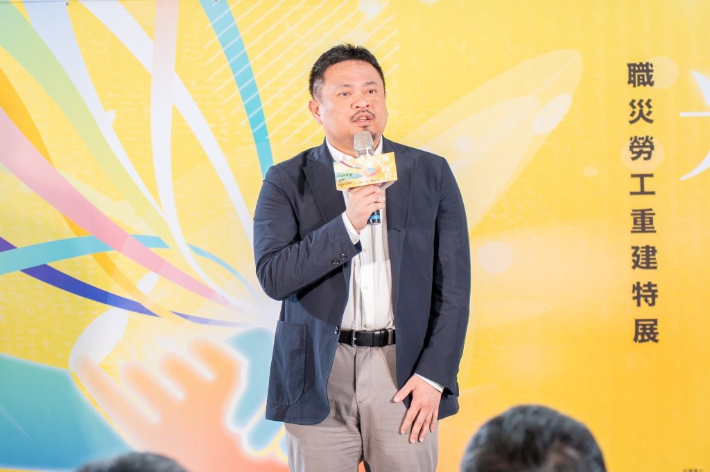 下班被主管瘋狂LINE是霸凌？勞動部長洪申翰：勞工覺得不舒服不代表成立