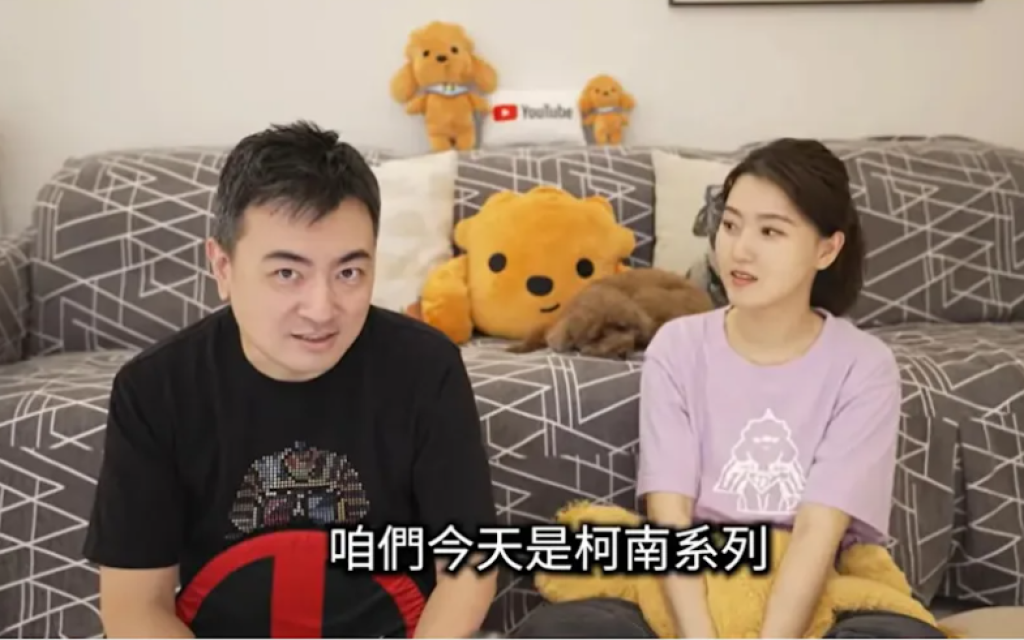 老高突公開「被封存影片」！封面寫：去X掉他　掀陰謀論