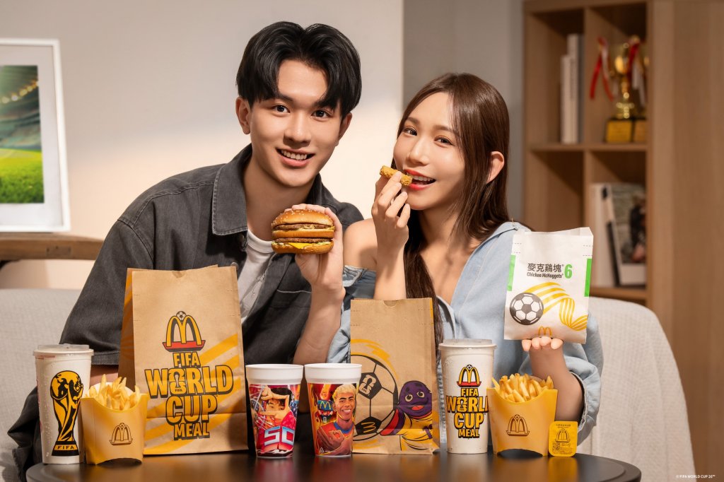 麥當勞世足聯名來了！6大球星杯登場　大麥克神秘醬首度在台開賣