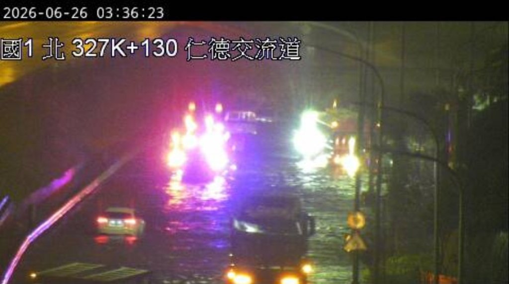 快訊／快改道！仁德交流道旁「高速一街一段」水淹100公分　下裕農路匝道請改道