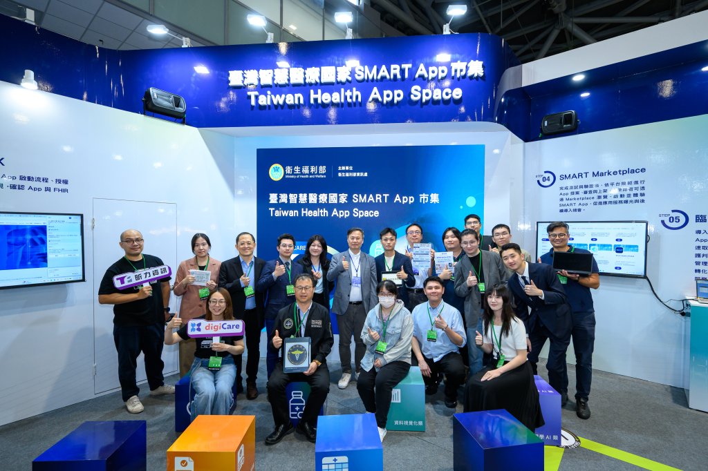 全台SMART 50地區醫院  員榮AI智能醫囑系統登上大南方智慧健康展